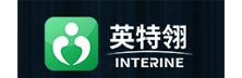 Interine