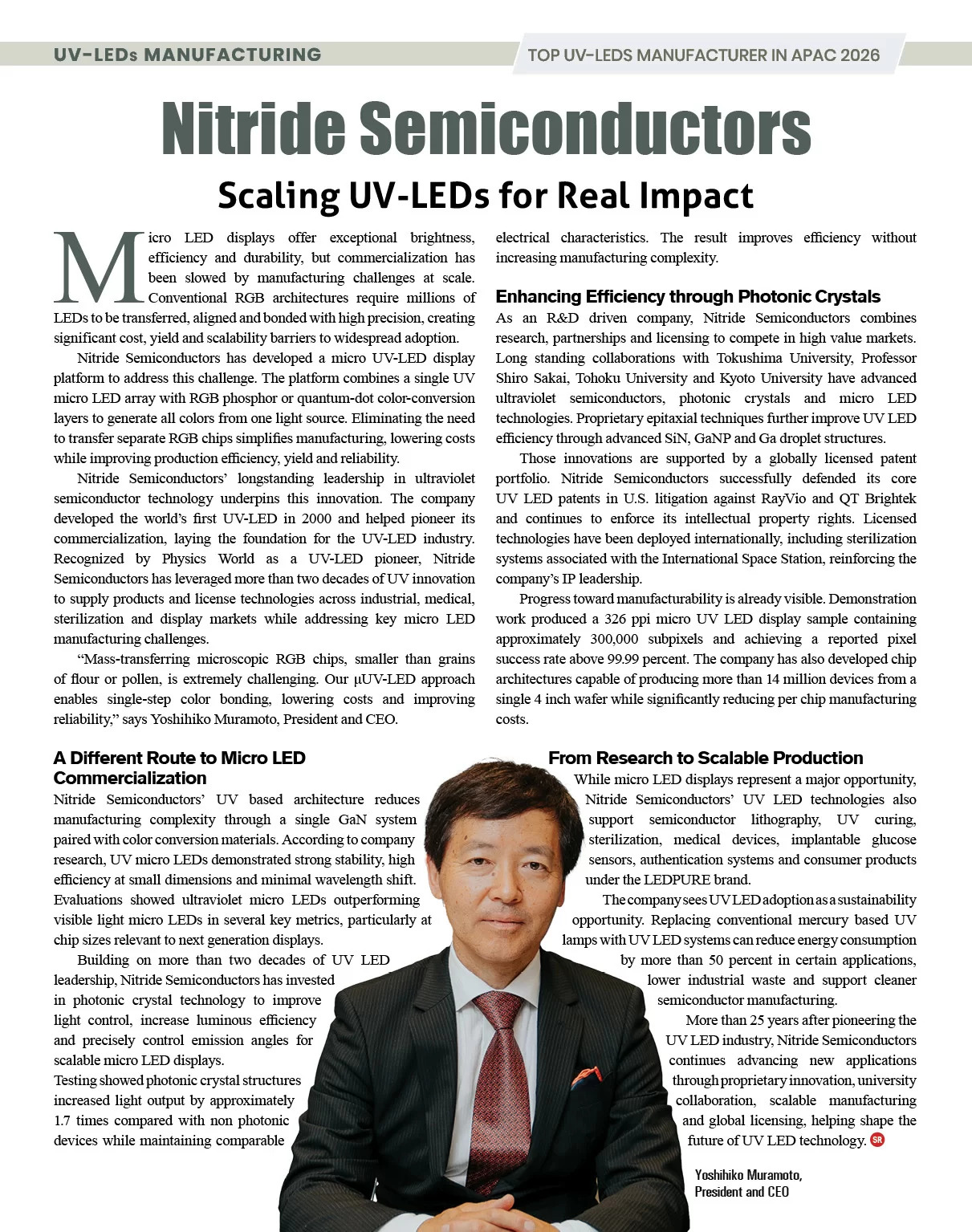 Ushio Engineering Light for the Next Generation of Manufacturing | Semiconductor Review