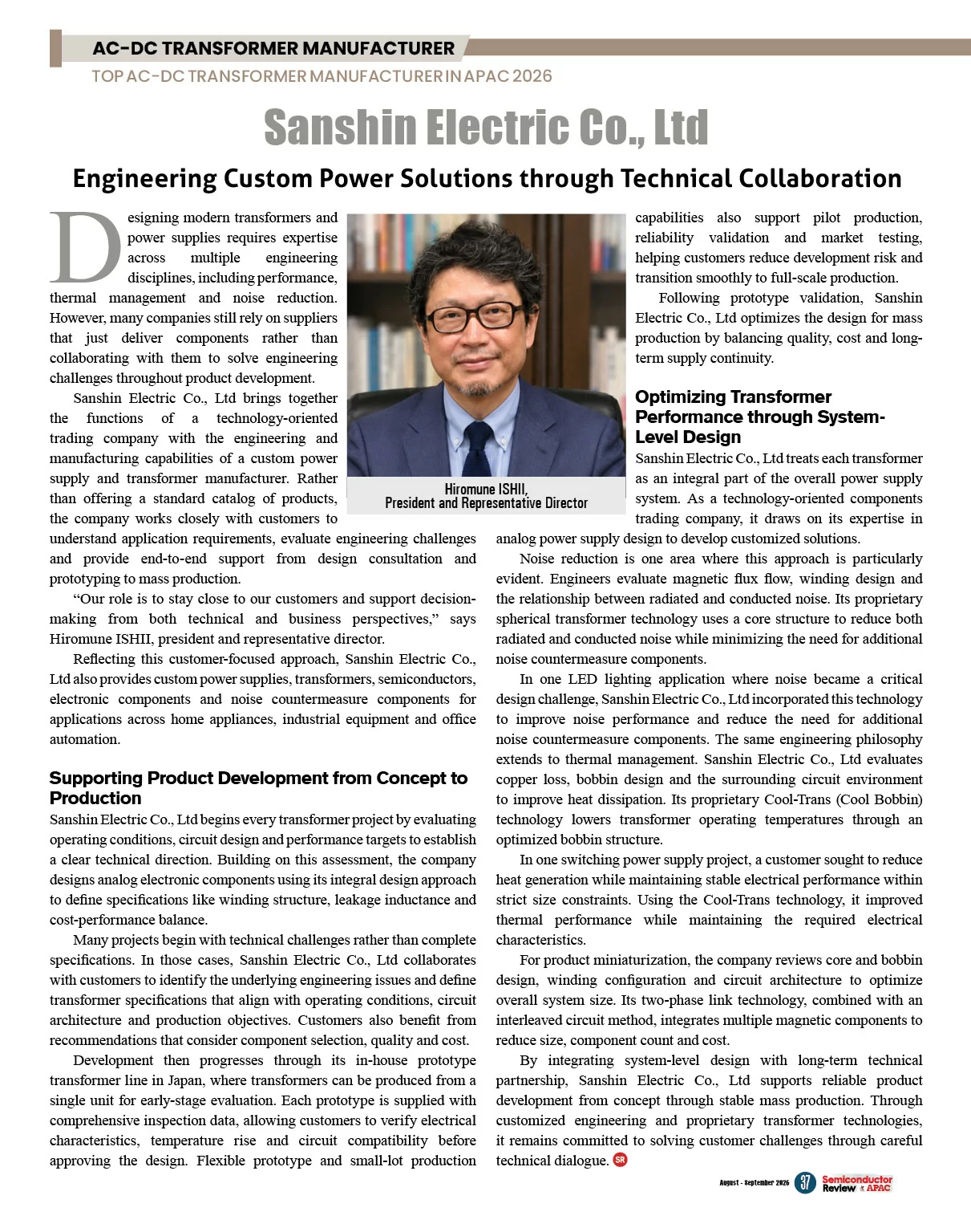 Ushio Engineering Light for the Next Generation of Manufacturing | Semiconductor Review